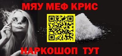 тгк Кимры