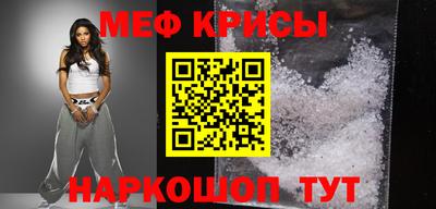 тгк Кимры